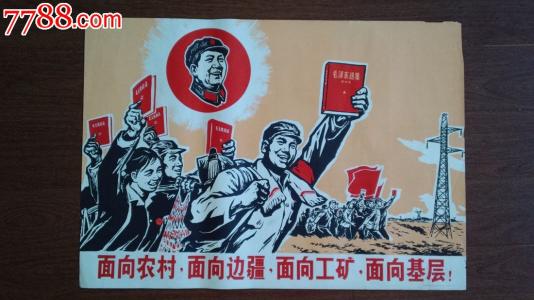 美国签证哪里有卖